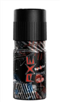 Axe Musicstar