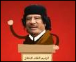 ساظل فى ليبيا الى ان اموت او يوافينى الاجل