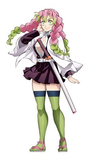 Mitsuri