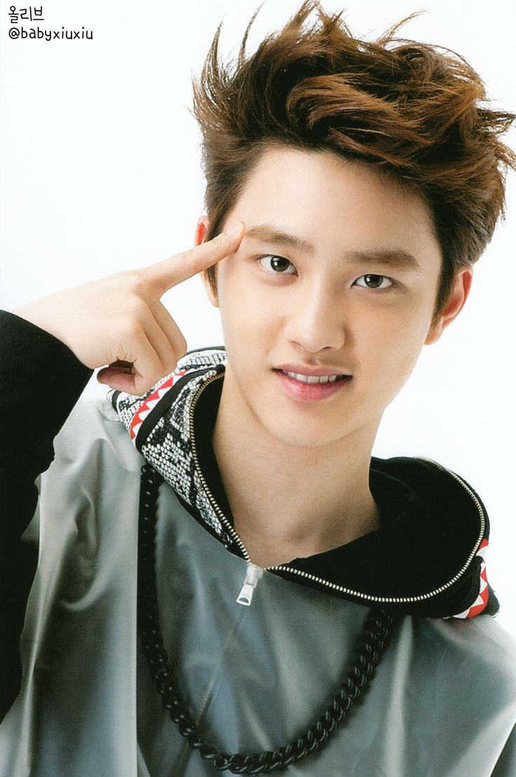 Exo D.O Ne Kadar Tanıyorsun?