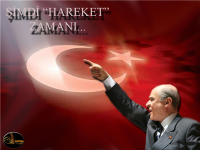 Hedef MHP