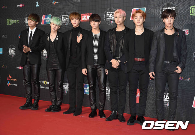 Bts Biasın Kim
