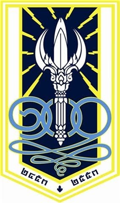 VC. Vajiravudh College