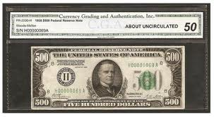 500 dollar bill