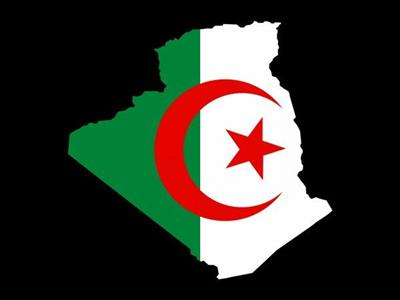 Es Tu Un Vrai Algerien?