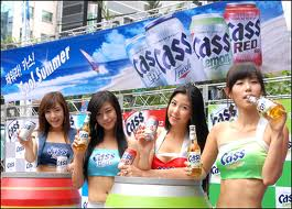 Japanese Import