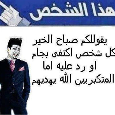 ؤؤؤؤؤؤؤ