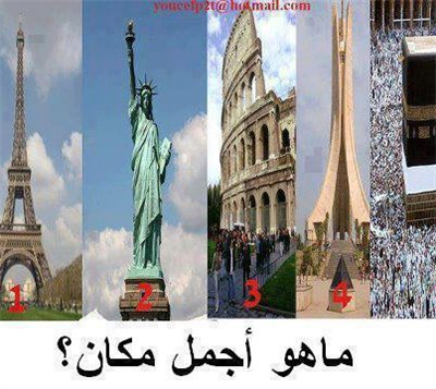 سسسسس