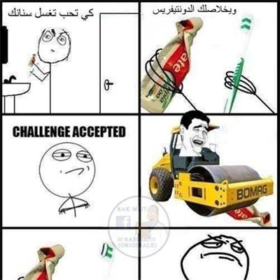سسسسسس