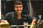 Nesin Necisin?