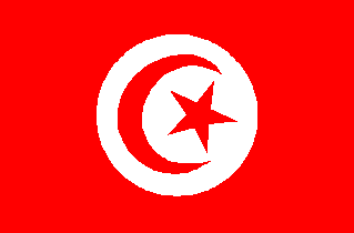 تـونـس بــلادي 