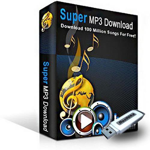 MP3 Download