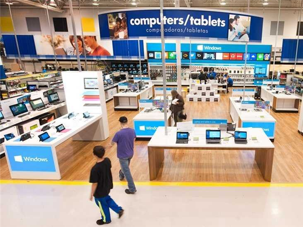 Software Store