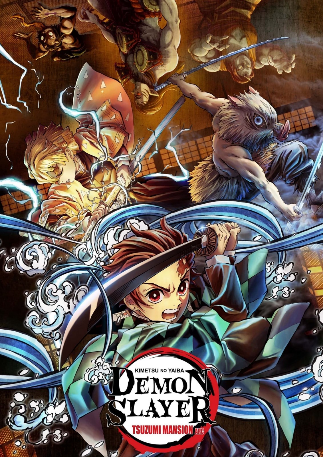 Demon Slayer Kimetsu No Yaiba 