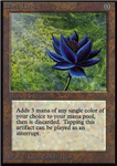 Mtg: Gift App