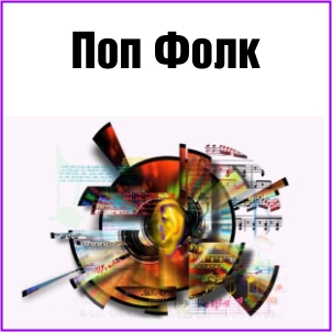 Металист Или Чалгар Си Днес?