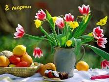 happy womens day