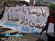 يبقى إلى نهاية فترته