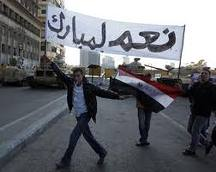 يبقى ويرشح نفسه فى الانتخابات مره اخرى