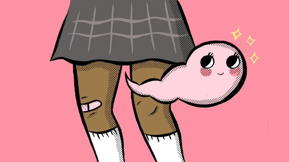Que Olor De Pedos Tiras?