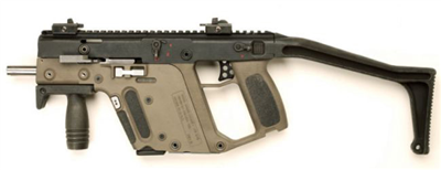 Weapon Kriss S.V.D (30D.)