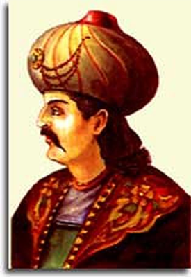 SAH  ISMAİL 
