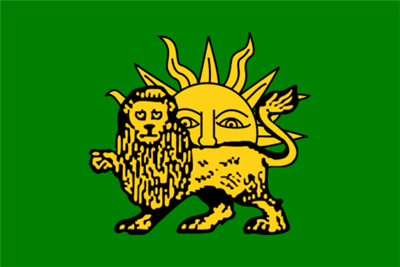 safavids  flag 