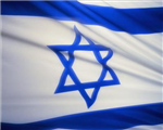 Free Trip To Israel