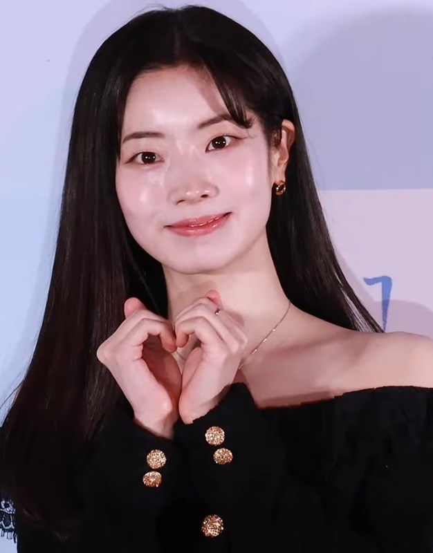 Dahyun 