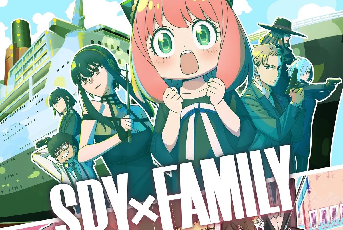 Siapa kamu di spy x family? 