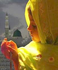 NAMAZ