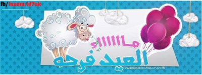 5aroof