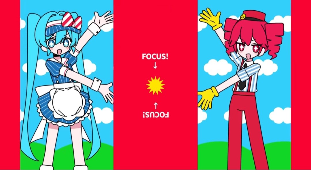 Vocaloid Quiz :D