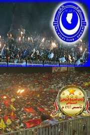 ¤ هلال ¤ مريخ ¤