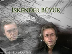 Hangi Osmangazi İ.Ö.O Ögretmenisin?