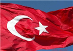 Arkadaşlarına Hediye Gönder