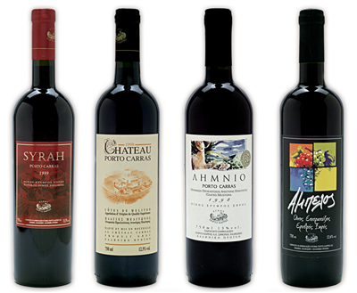 WINE