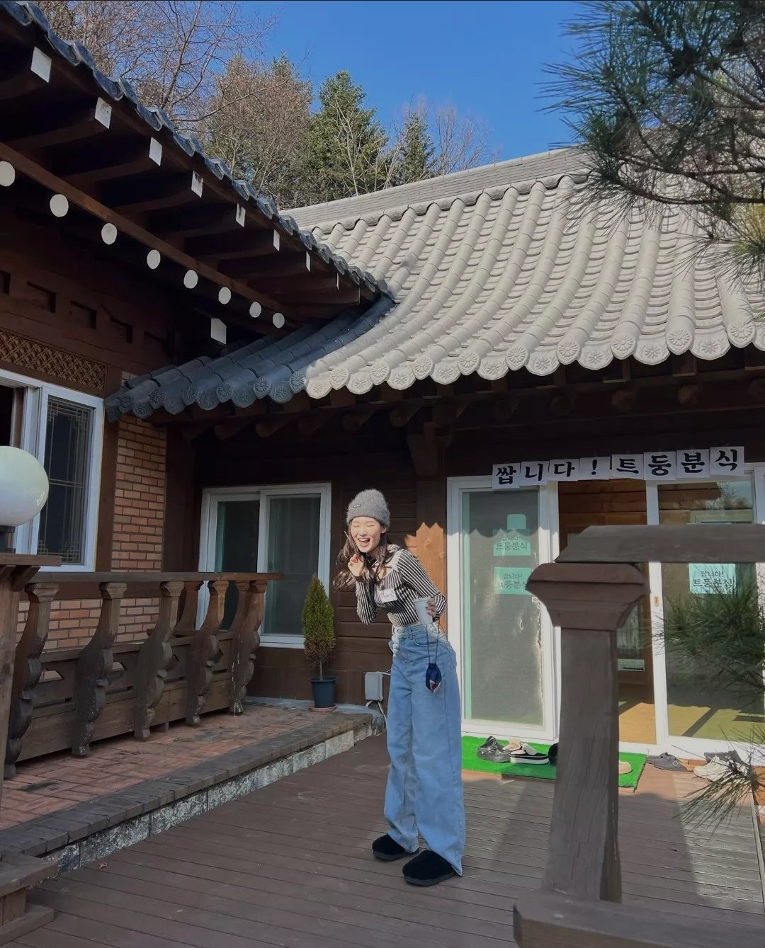 Hangi Kpop Grubu Senin Ruh İkizi 