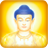 Losar