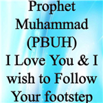 Darood Sharif