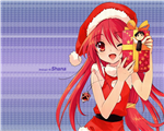 Te Regalo 