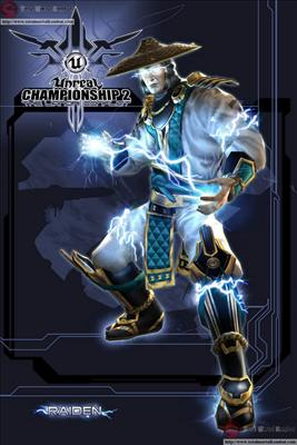 Raiden Ws Liu Kang