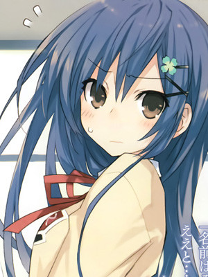 Waifu Yang Cocok Buat Kamu Poi