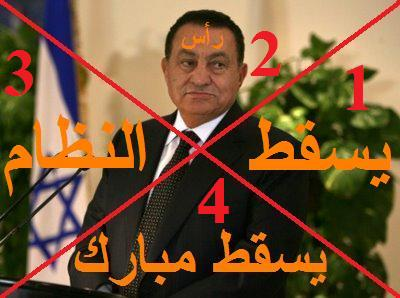 لا