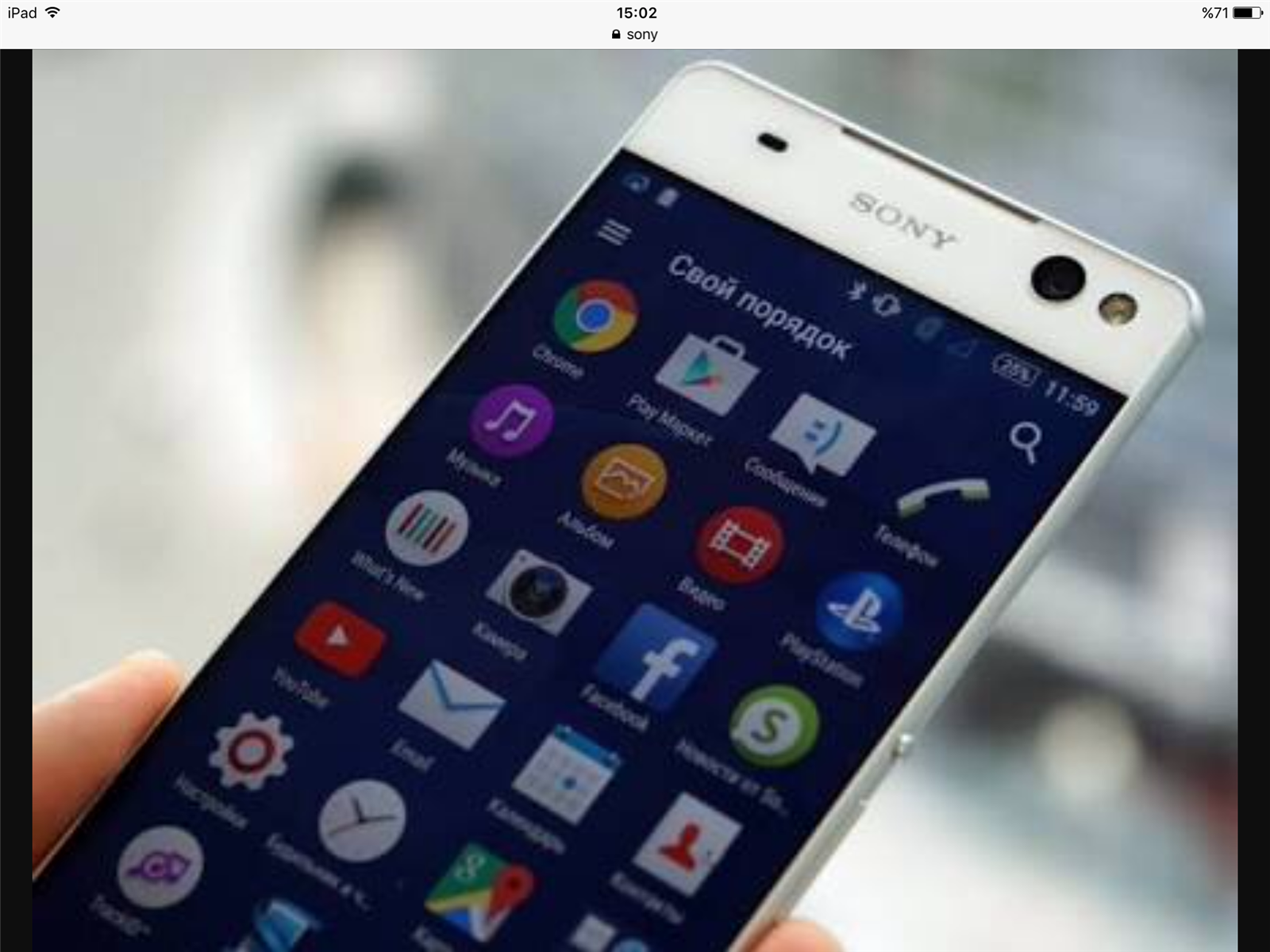 Hangi Telefon Sana Uygun