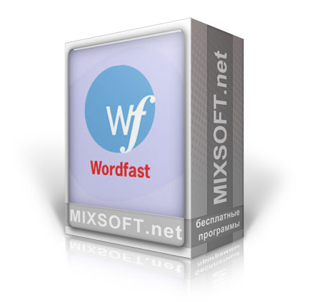 Wordfast Pro