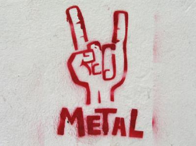 ¿Cual Es Tu Nivel De Metalero?