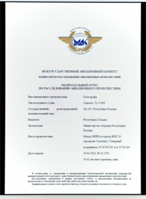Raport MAK