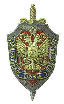 SB Mokryje dieła