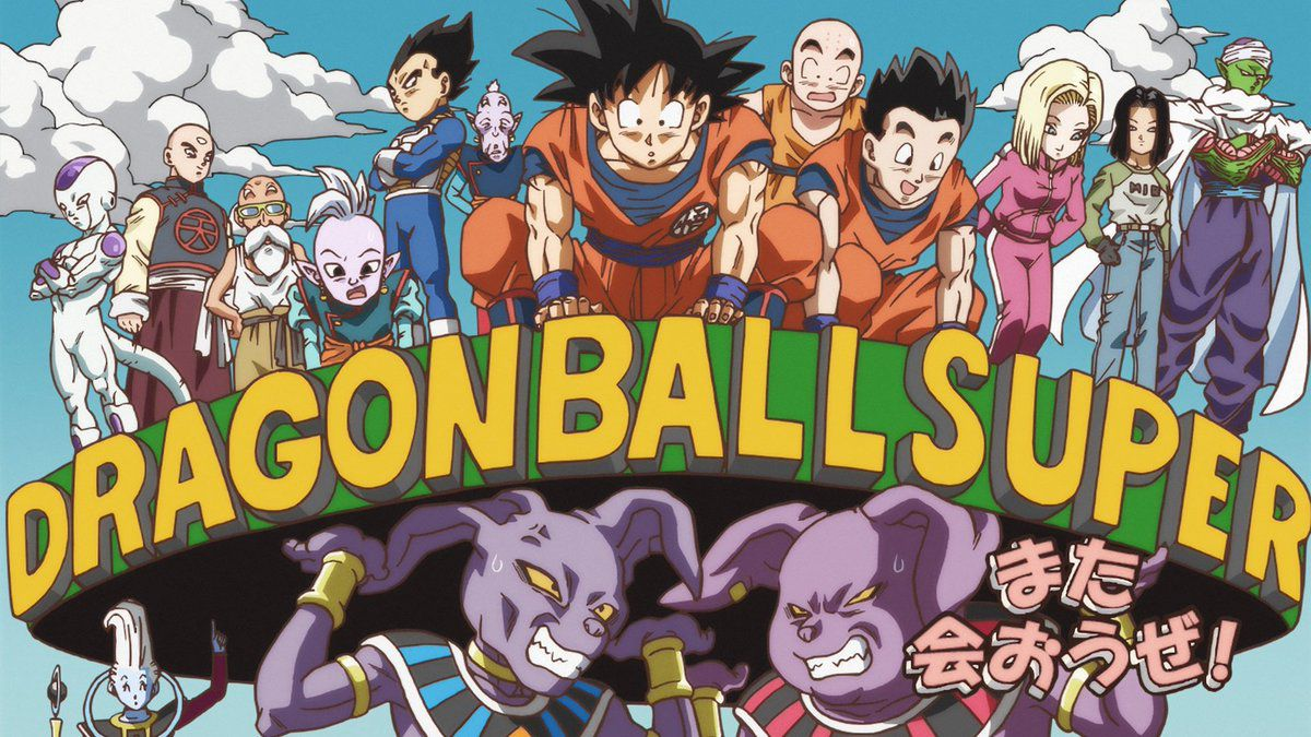 ¿Cuanto Sabes De Dbs?